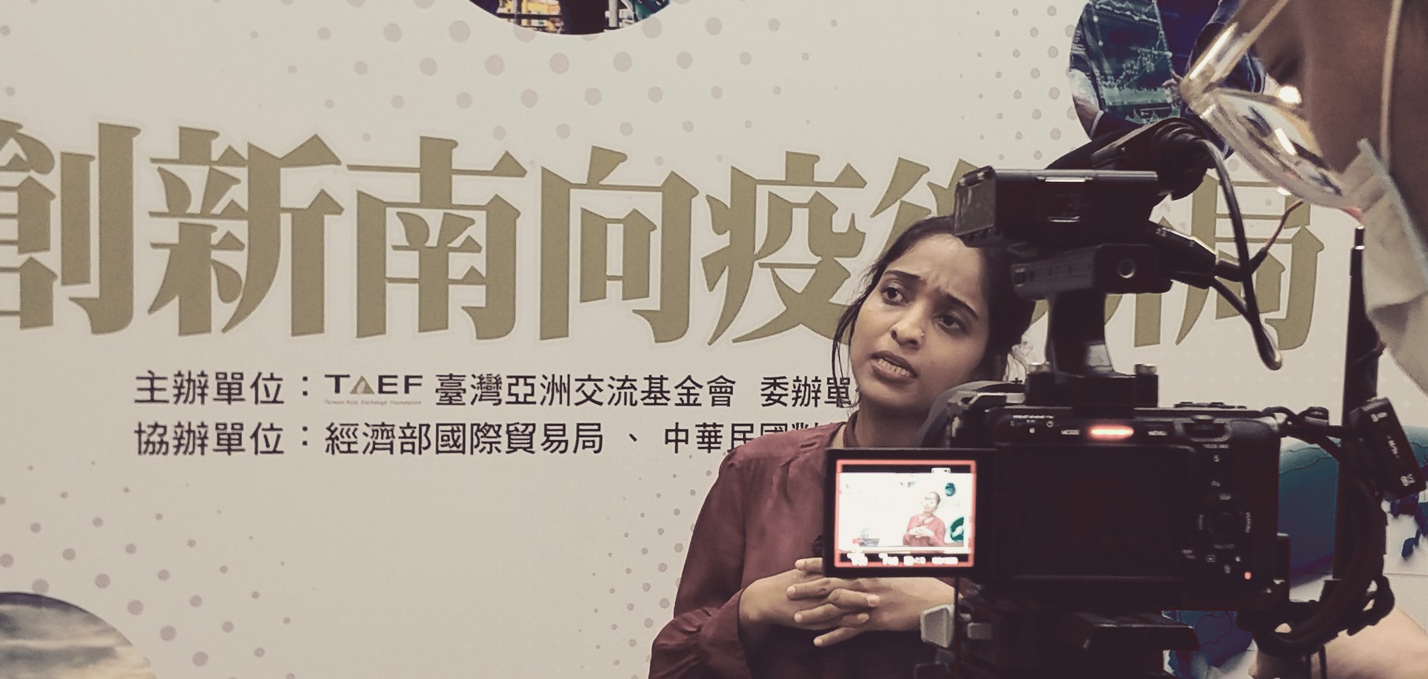 How do we enhance India-Taiwan ties? Policy recommendations from Dr. Sana Hashmi